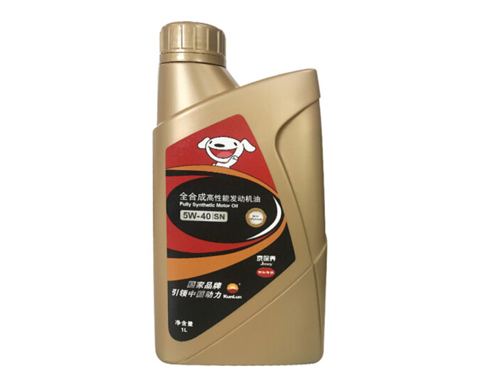 昆侖京保養全合成機油SN5W-40