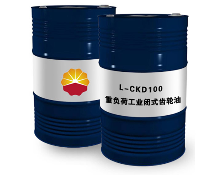 重負荷工業齒輪油-L-CKD