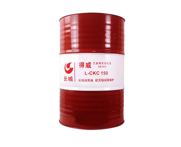 長城齒輪油得威L-CKC150